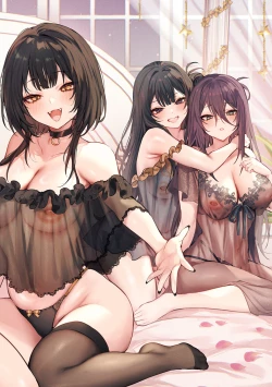 Page 251 of Moichido, Shitemitai.