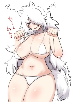 Page 38 of Sugoku Fuwafuwa de Nonbiri Ya na Oogata Ken-chan to Isshou ni Sodatsu Wa