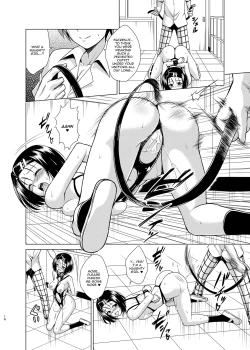 Page 15 of Mezase! Rakuen Keikaku RX vol. 4 / Aim For It! Paradise Plan RX Vol.4