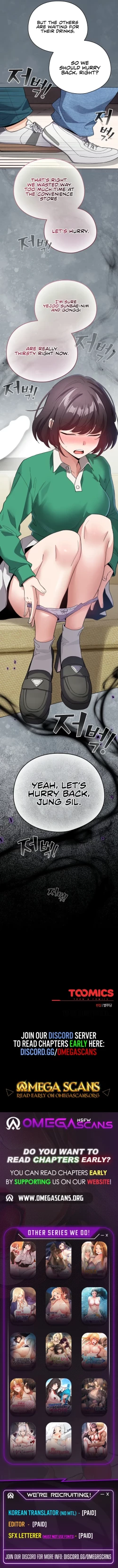 Page 152 of I Became a Pornhwa NPC