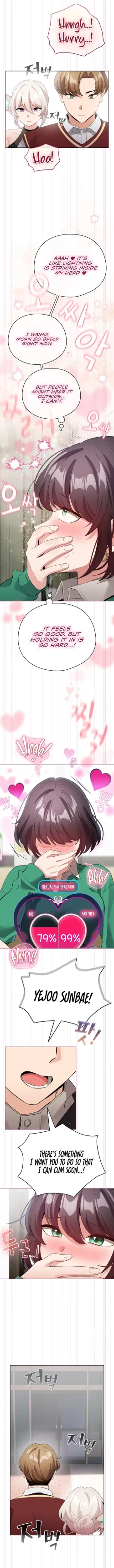 Page 157 of I Became a Pornhwa NPC