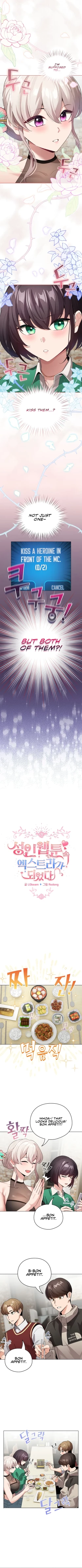 Page 48 of I Became a Pornhwa NPC