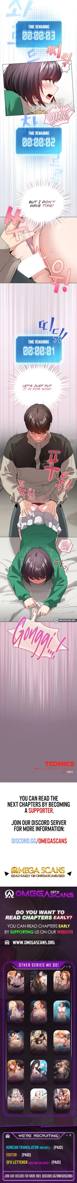 Page 75 of I Became a Pornhwa NPC