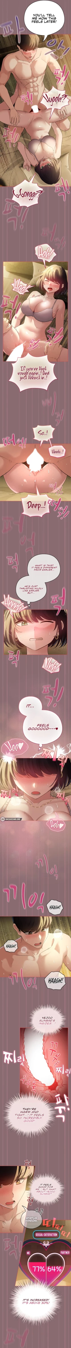 Page 82 of I Became a Pornhwa NPC