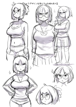 Page 30 of Data Chara-chan wa Cool de Muttsuri