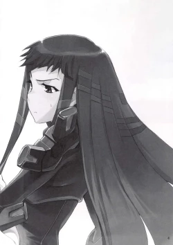 Page 59 of Aruhi tonelico1~3+Chinese Muffin