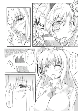 Page 11 of Chichi Usagi e no Shohousen