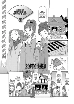 Page 1 of Taihen Omedetai Omikuji