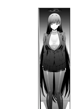 Page 3 of Tsukatsuki Rio no Gohoushi Seikatsu | Tsukatsuki Rio's Service Life