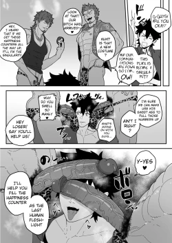 Page 7 of SKEB 01220126-0127