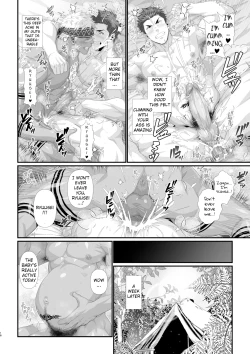 Page 14 of Buzoku seinen × haiyū - Tribal Man x Streamer