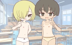 Page 73 of Inaka no Kigae