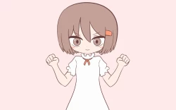 Page 87 of Inaka no Kigae