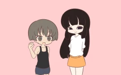 Page 89 of Inaka no Kigae