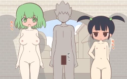 Page 44 of Nyuukoku Shinsa de Zenra