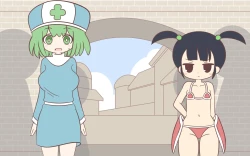 Page 85 of Nyuukoku Shinsa de Zenra