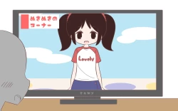 Page 68 of Onanī Sokushin Kyouiku Bangumi