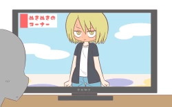 Page 83 of Onanī Sokushin Kyouiku Bangumi