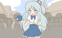 Page 102 of Zenra de Kikan