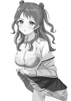 Page 17 of Hanami Saki to Kindan no Koi