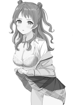 Page 2 of Hanami Saki to Kindan no Koi