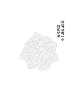 Page 39 of Trajectory with Podenco Podenko MangaHon Soushuuhen  | Trajectory with Podenco 波登可漫画本总集篇