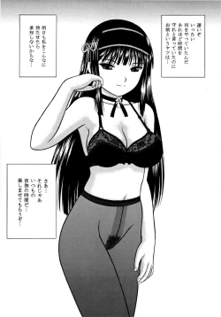 Page 4 of MASTER OF DESTINY