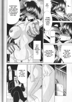 Page 16 of Dainikan | The Second Rape