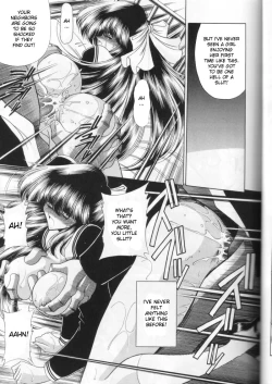 Page 27 of Dainikan | The Second Rape