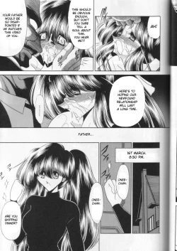 Page 35 of Dainikan | The Second Rape