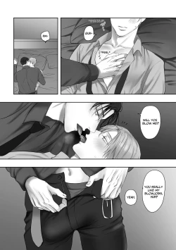 Page 23 of Tameshite Miru? 5