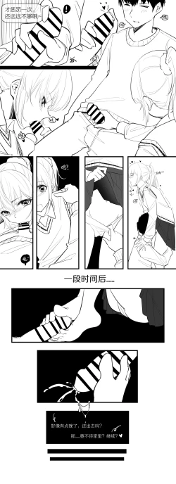 Page 4 of 7.当幸福来敲门！