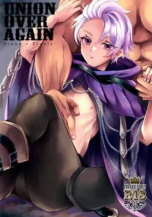 Download UNION OVER AGAIN