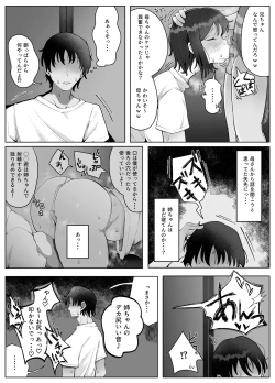 Page 28 of Yonnen Buri ni Jikka ni Kiseishitara Haha to Ane ga Kinjo no Kusogaki Domo no Mesu Petto Ni Natteimashita.