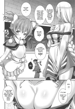 Page 5 of Ecchi Shinai to Derarenai Dungeon nite | The Dungeon You Can't Leave Unless You Do Lewd Things