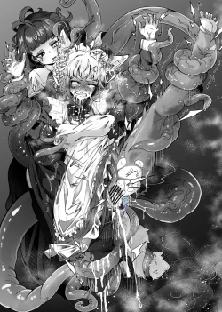 Page 23 of 狼メイドさんとショゴたん