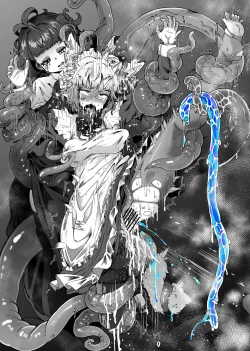 Page 26 of 狼メイドさんとショゴたん