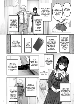 Page 21 of Automatic Romantic