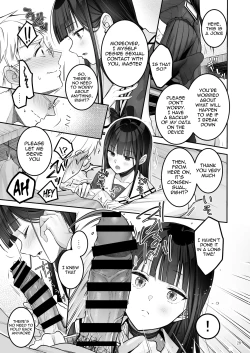 Page 28 of Automatic Romantic