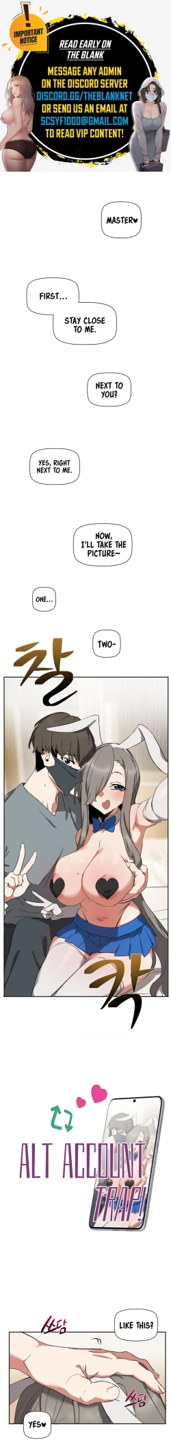 Page 105 of Alt Account Trap!