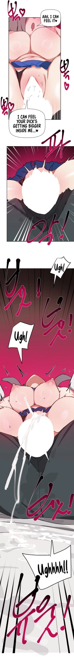 Page 125 of Alt Account Trap!