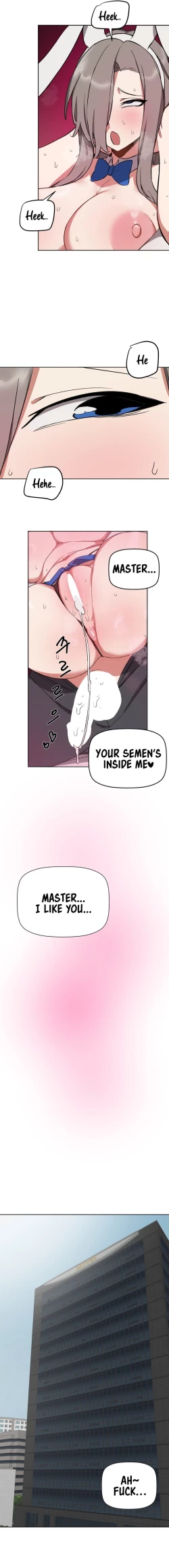 Page 126 of Alt Account Trap!