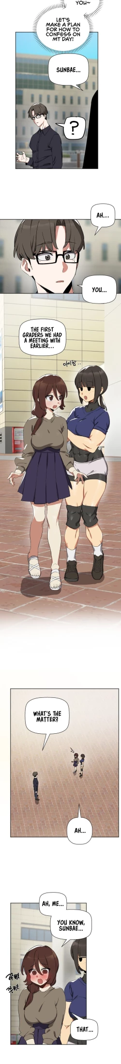 Page 140 of Alt Account Trap!