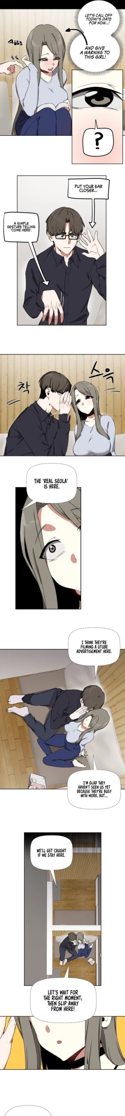 Page 160 of Alt Account Trap!