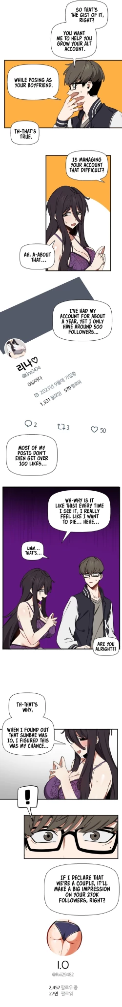 Page 17 of Alt Account Trap!