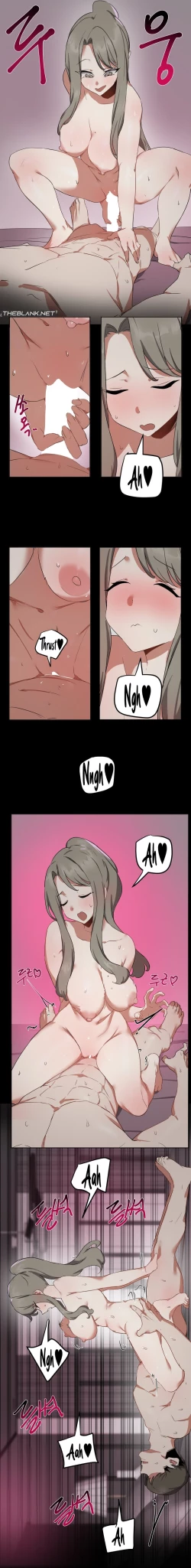 Page 70 of Alt Account Trap!