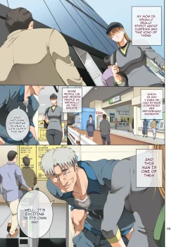 Page 19 of Hamegoto 3