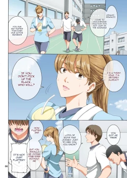 Page 6 of Hamegoto 3