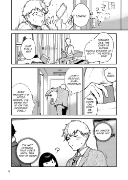 Page 10 of Tonari no Ayane-san Itazura Jidori to Oshioki Ecchi Hen | My Neighbor Ayane