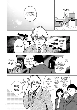 Page 14 of Tonari no Ayane-san Itazura Jidori to Oshioki Ecchi Hen | My Neighbor Ayane